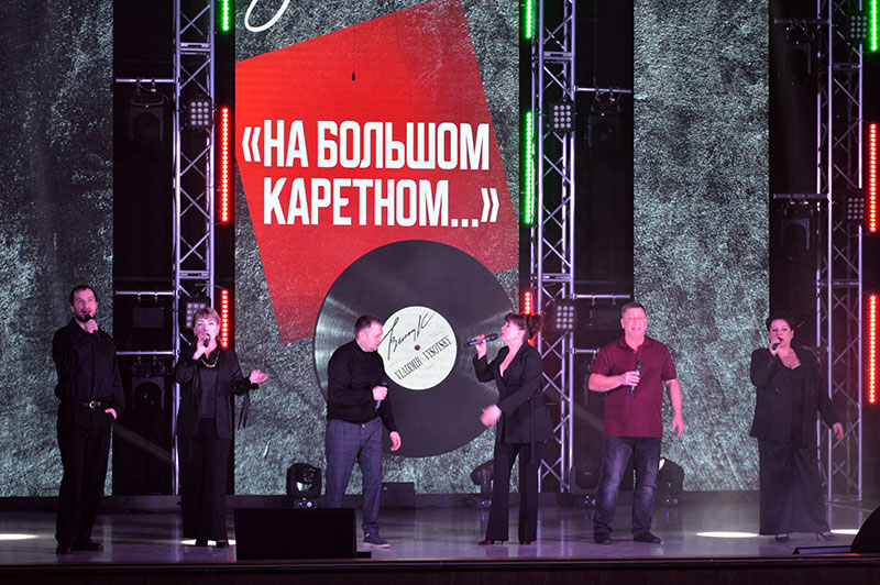 «Мне есть, что спеть…»